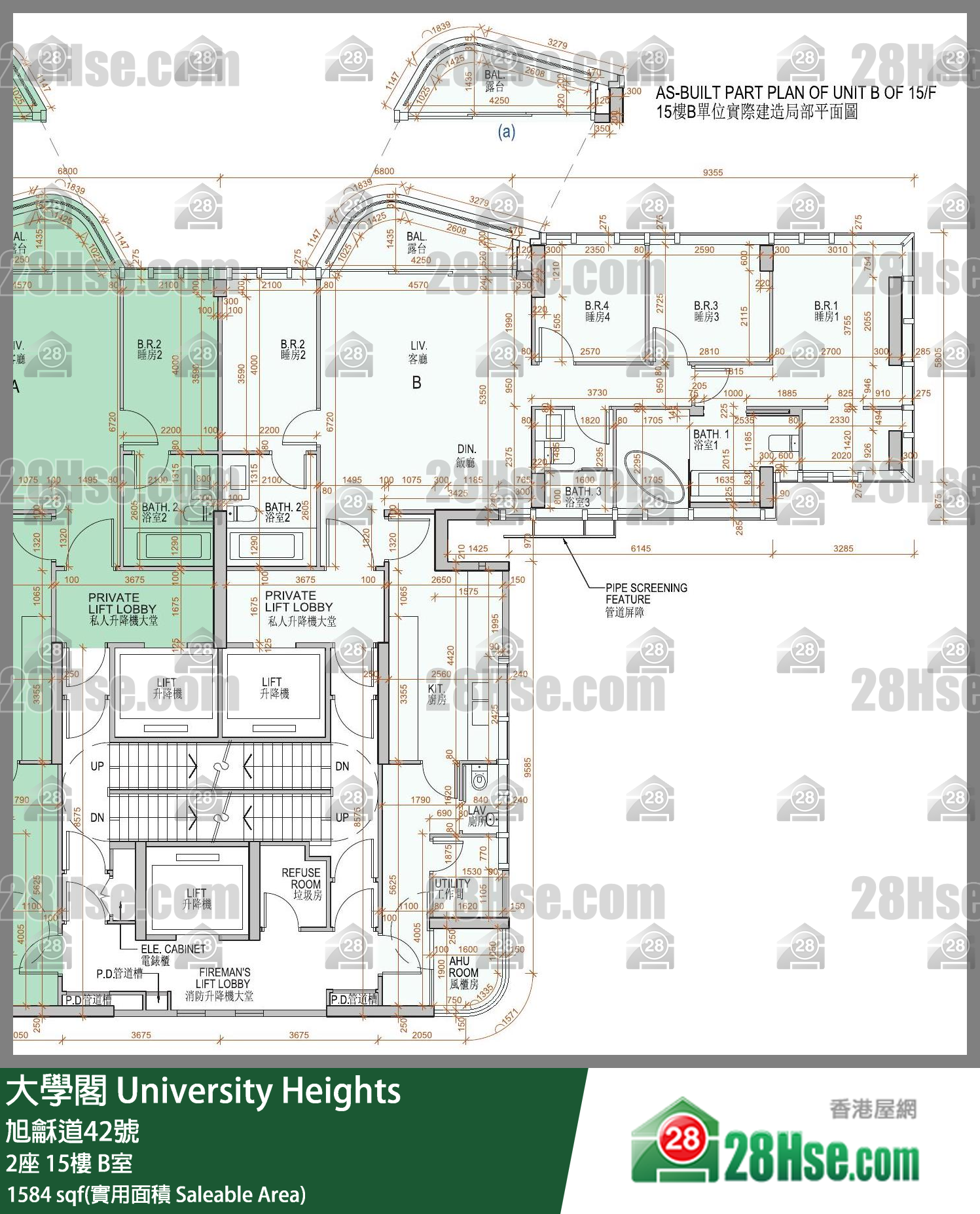 大學閣 2座 15樓 B室 平面圖