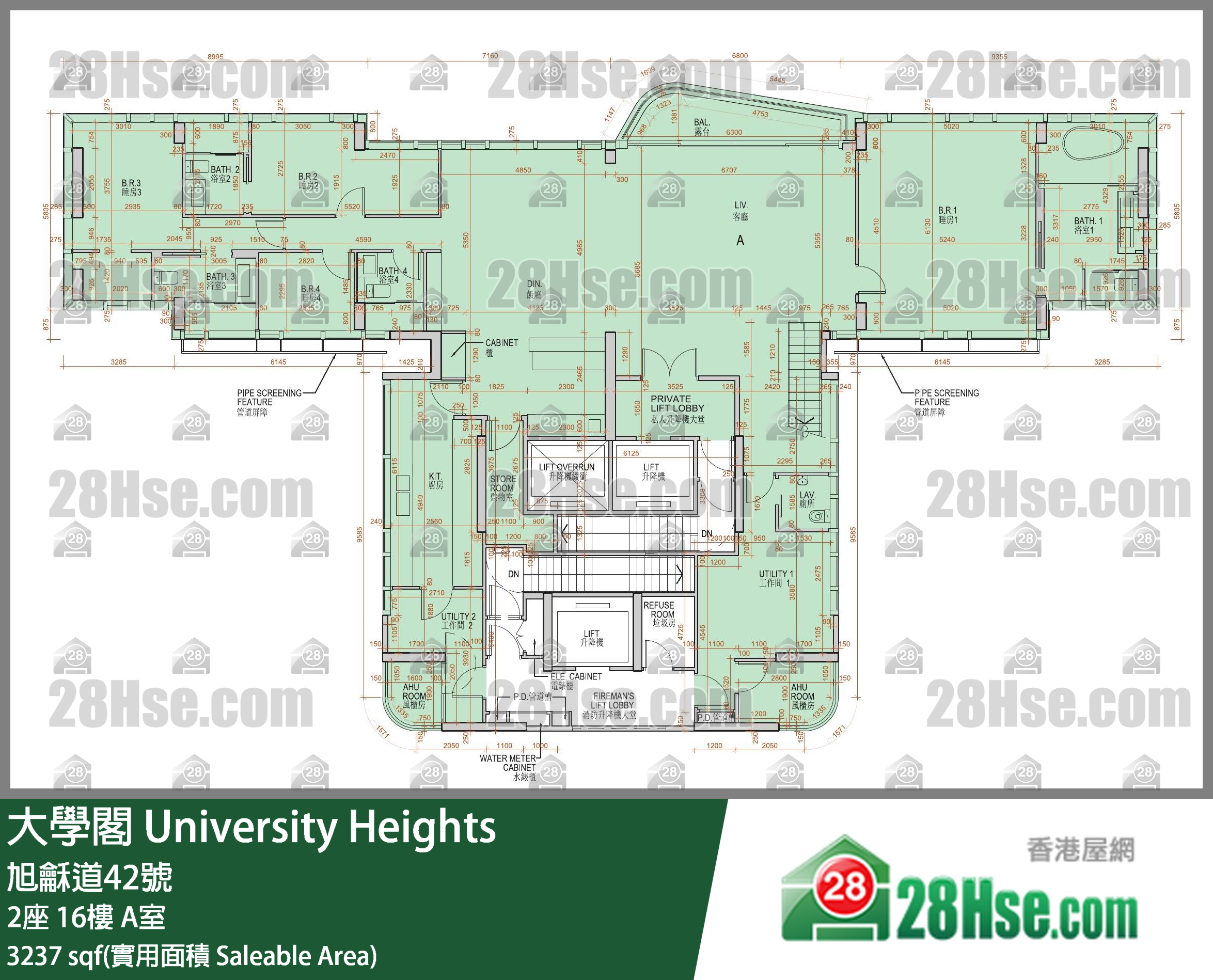 大学阁 2座 16楼 A室 平面图