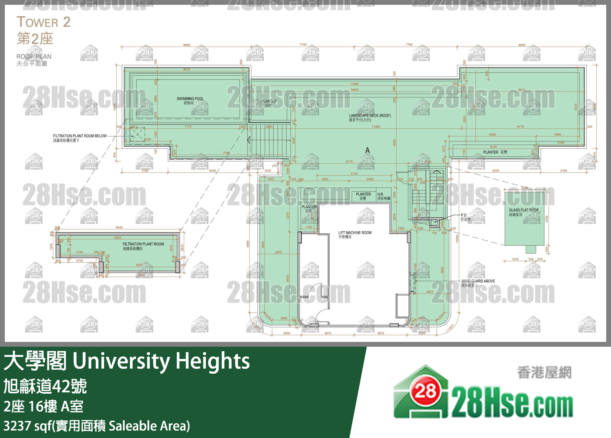 大学阁 2座 16楼 A室 平面图
