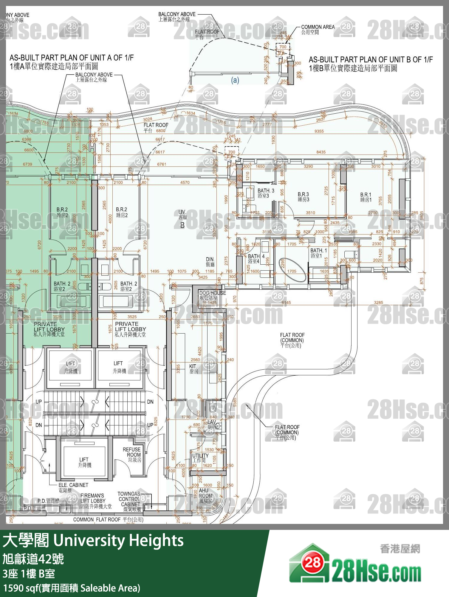 大學閣 3座 1樓 B室 平面圖
