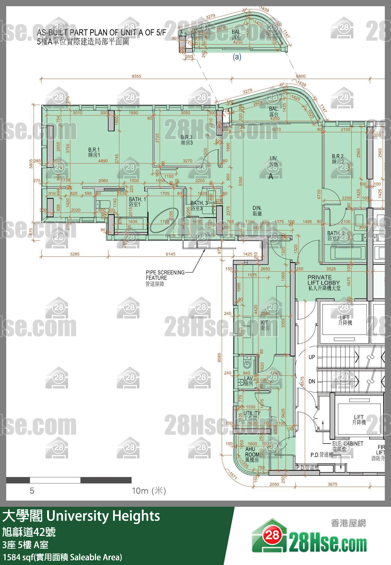 大學閣 3座5樓 A室 平面圖