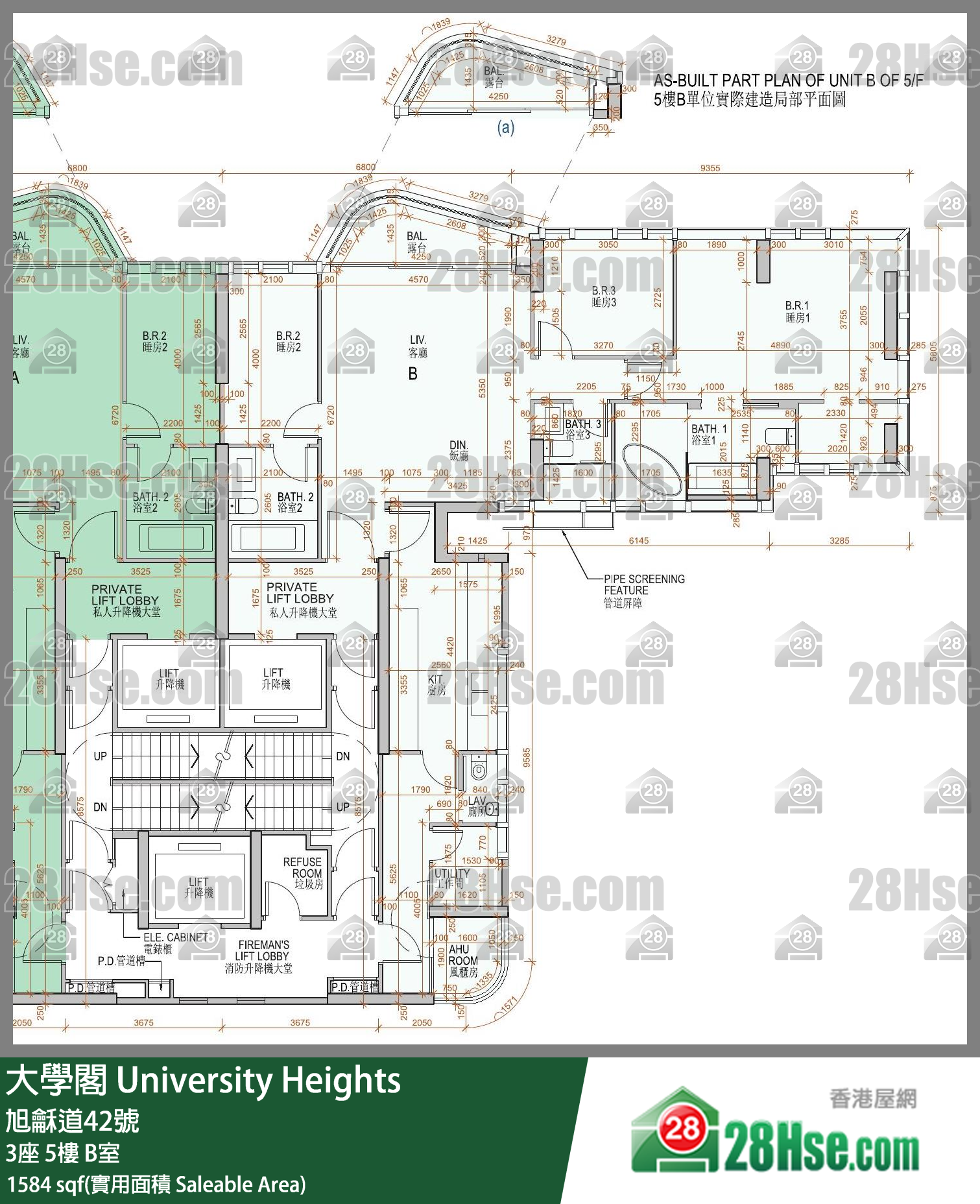 大學閣 3座5樓 B室 平面圖