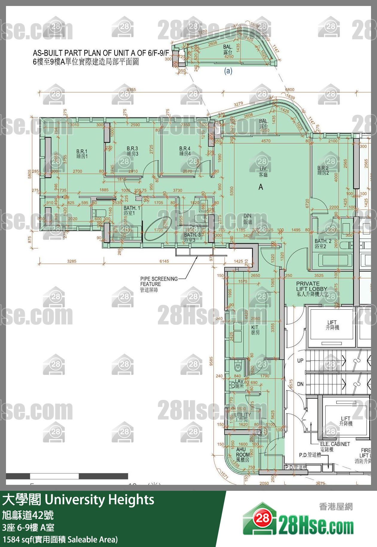 大學閣 3座8樓 A室 平面圖