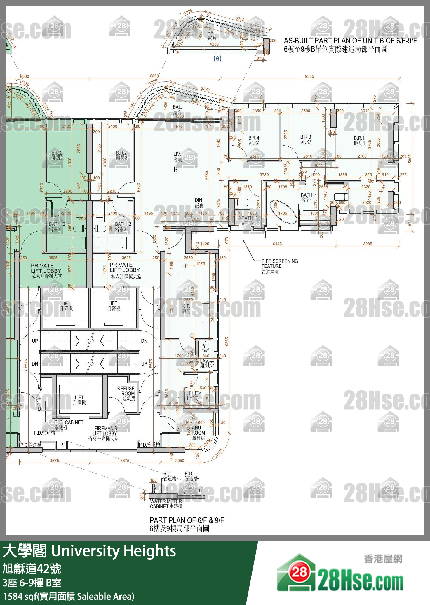 大學閣 3座9樓 B室 平面圖