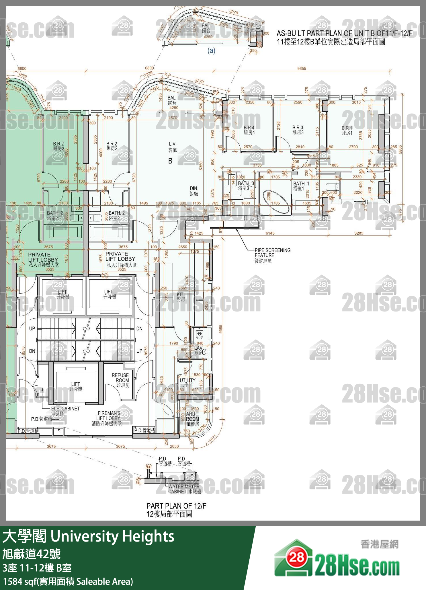 大學閣 3座11樓 B室 平面圖