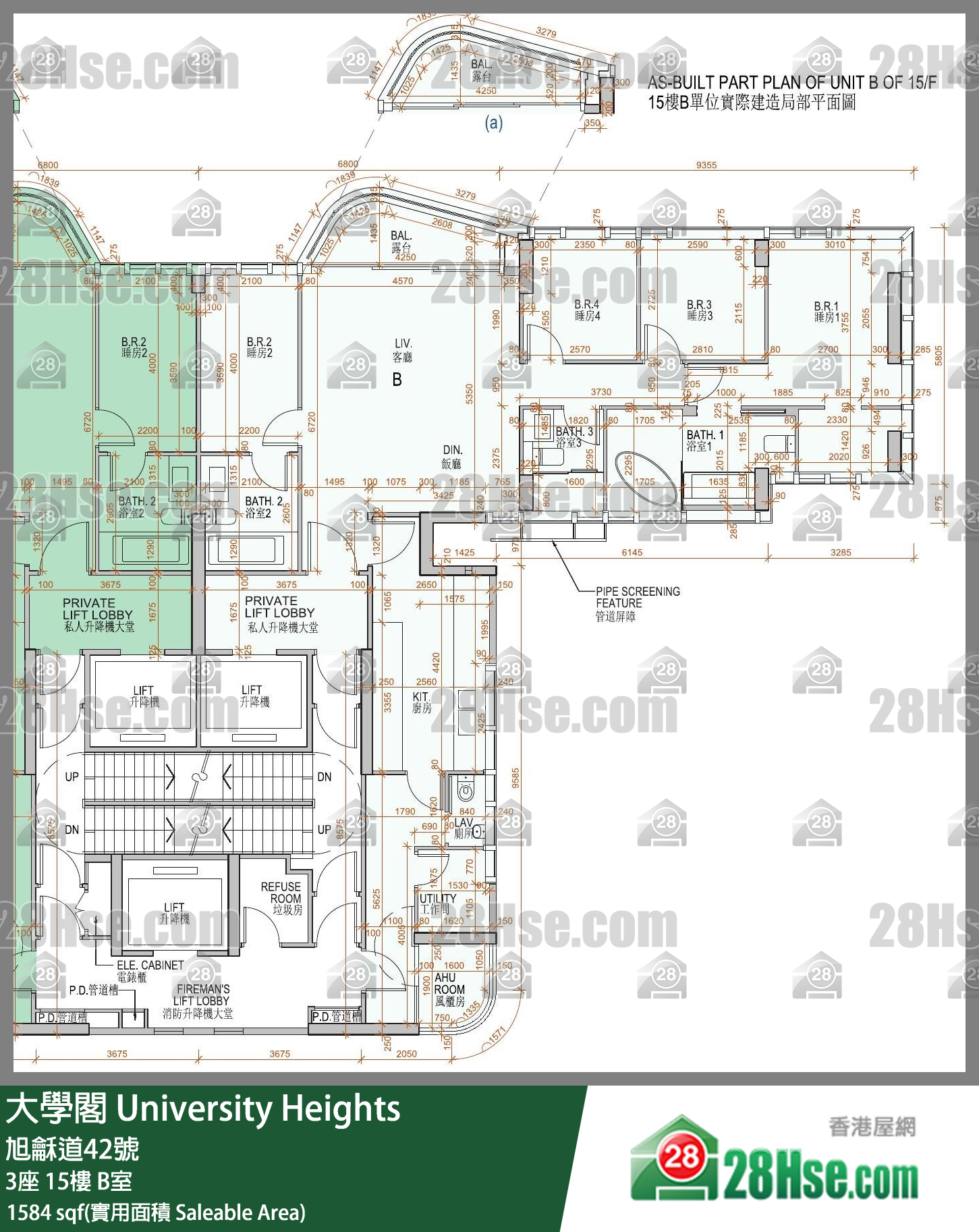 大學閣 3座15樓 B室 平面圖