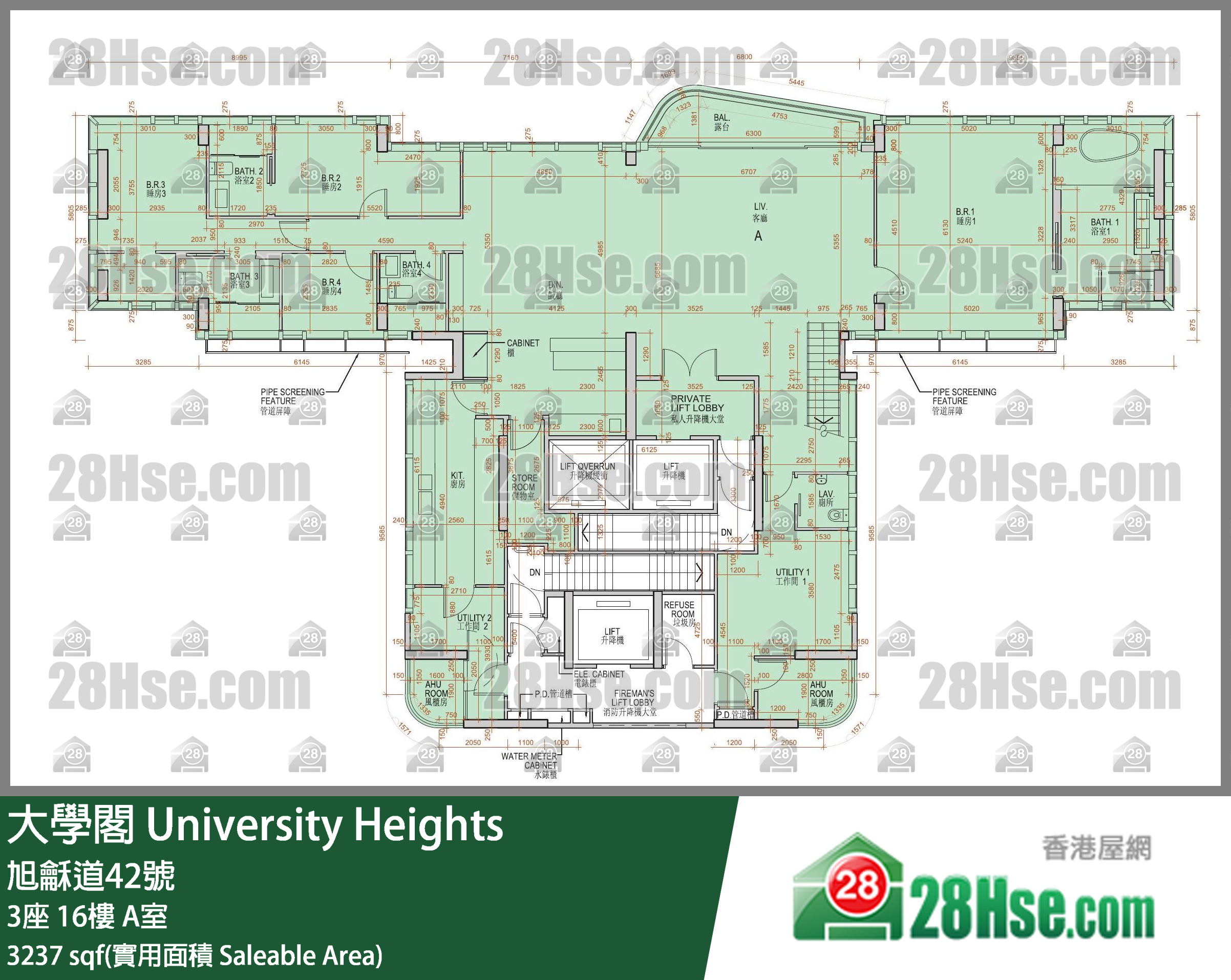 大學閣 3座16樓 A室 平面圖