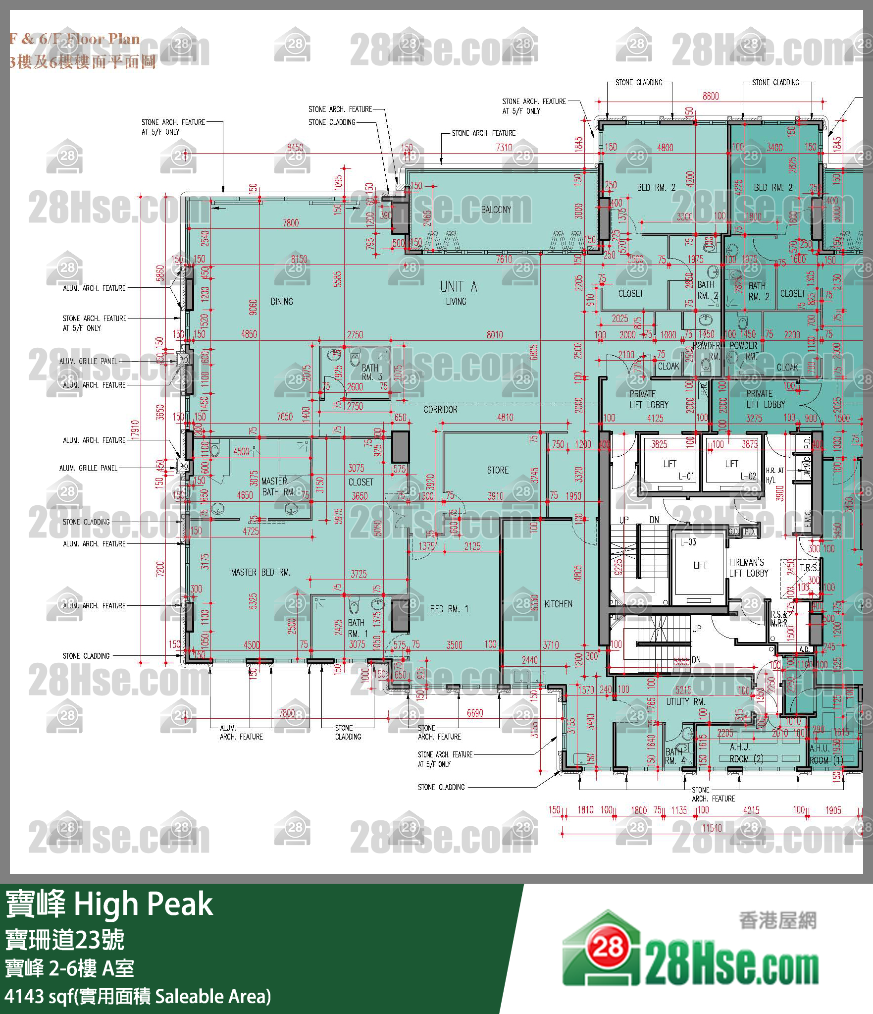 宝峰 宝峰 2楼 A室 平面图