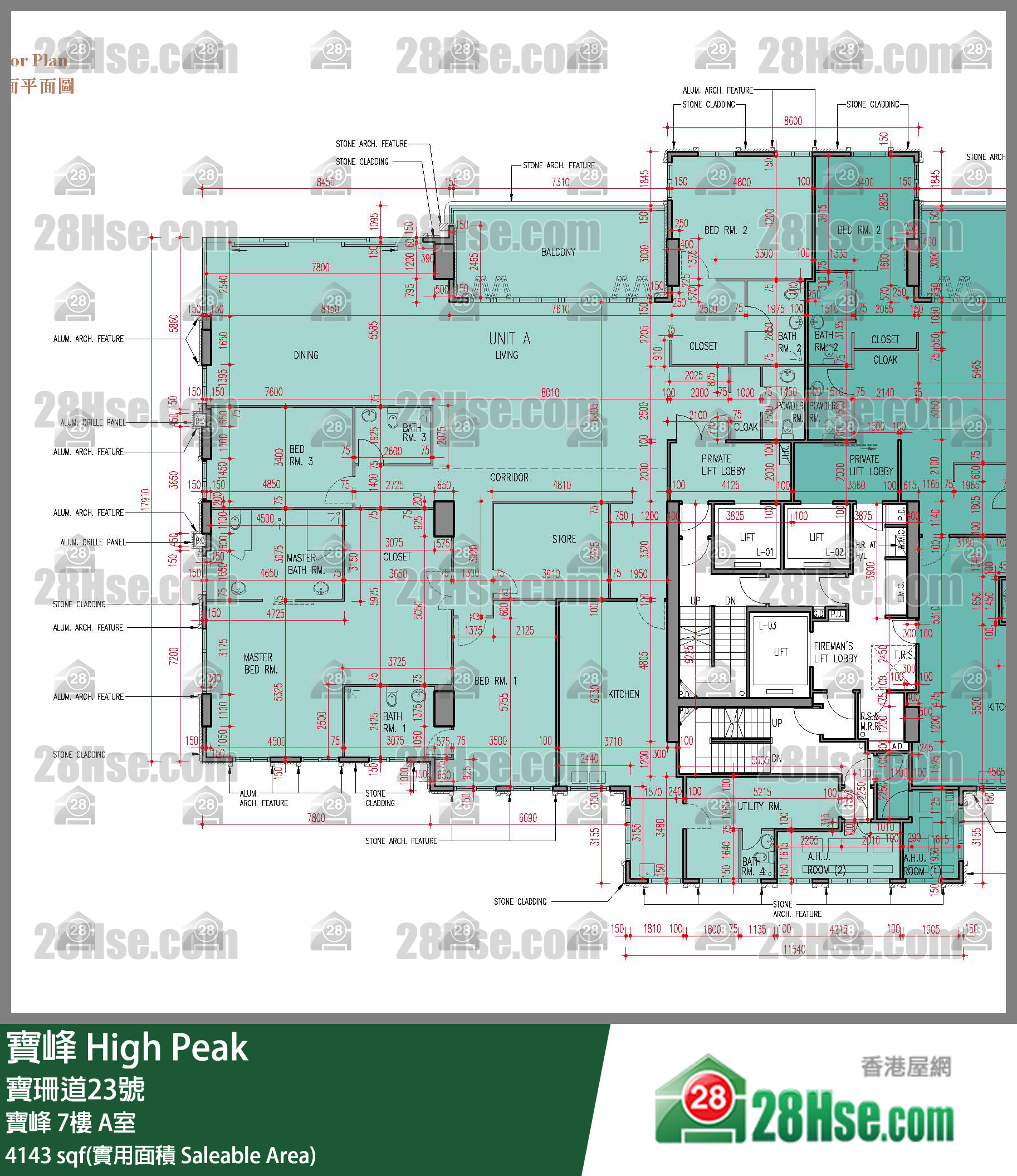 宝峰 宝峰 7楼 A室 平面图