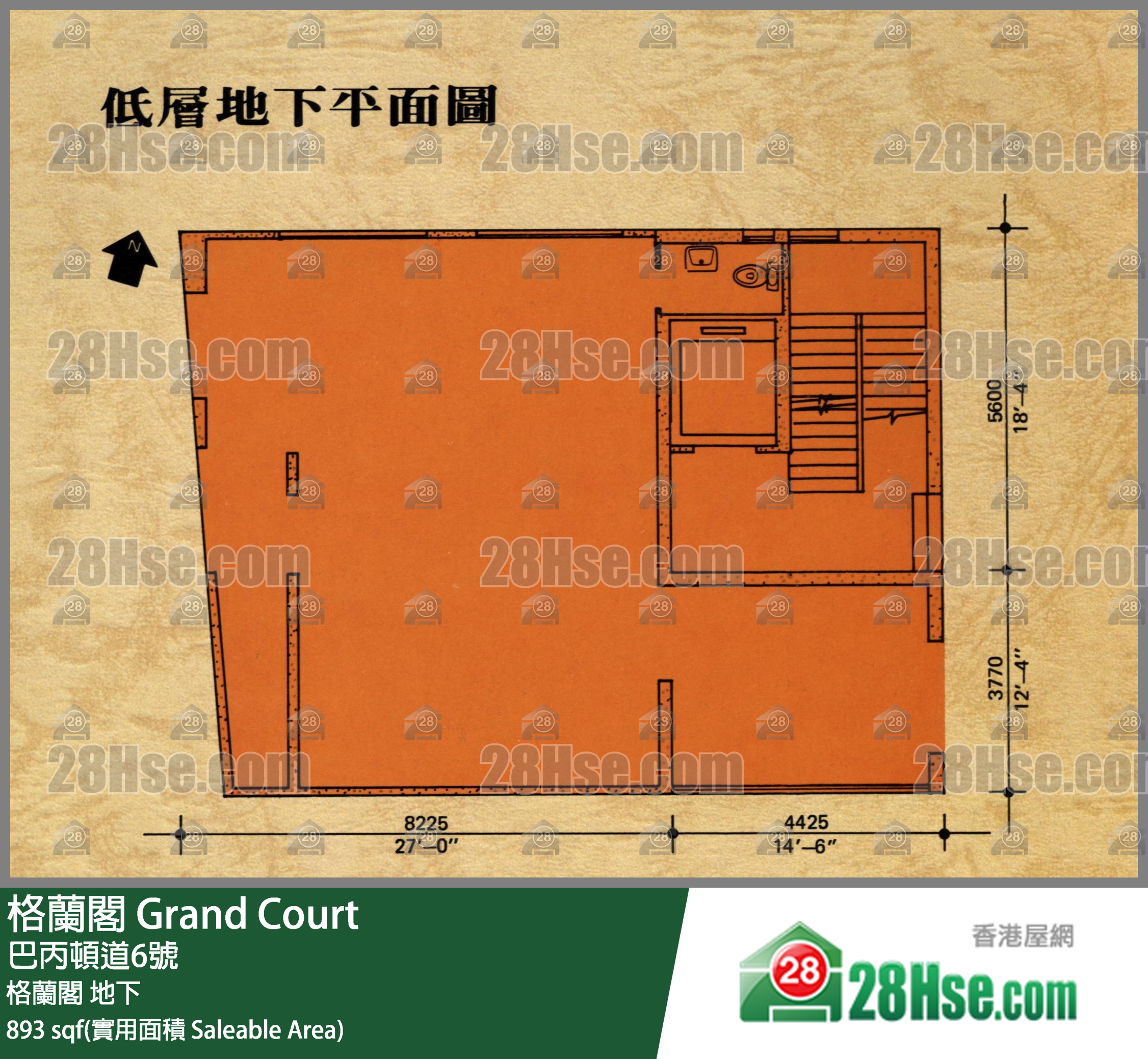 格兰阁 格兰阁地下 平面图
