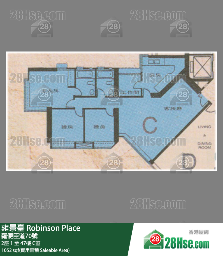 雍景臺 2座29樓 C室 平面圖
