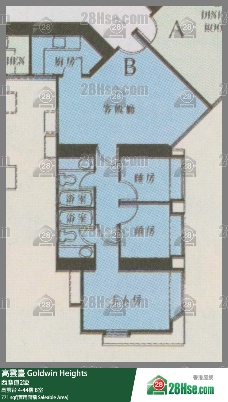 高云台 高云台14楼 B室 平面图