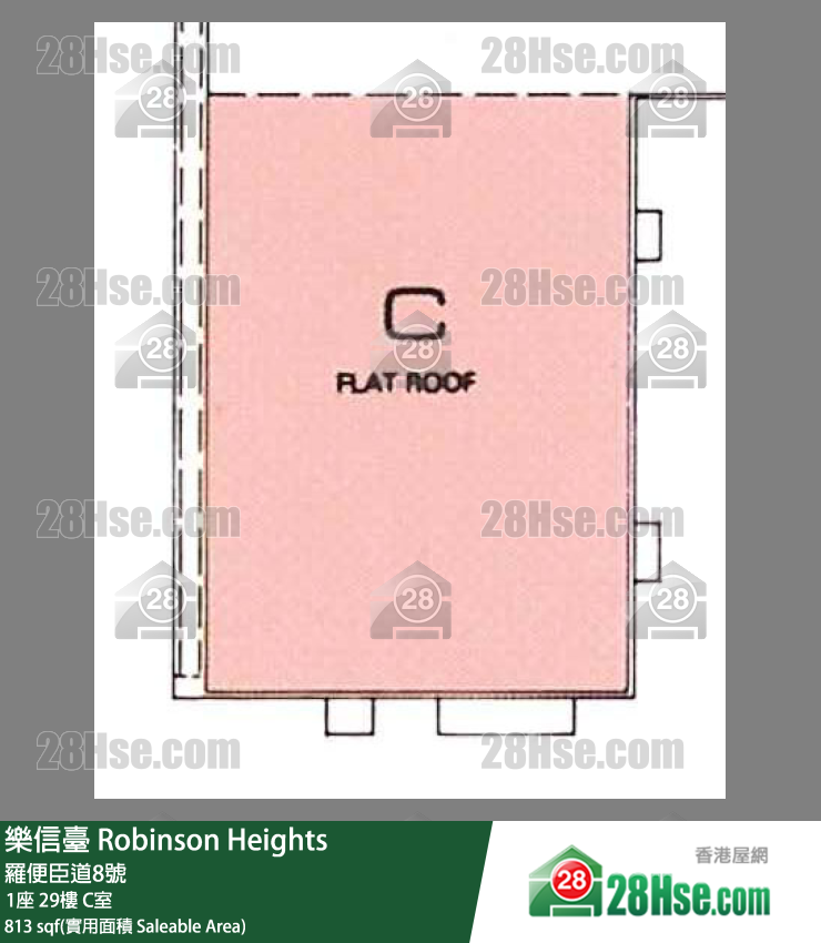 樂信臺 1座 29樓 C室 平面圖