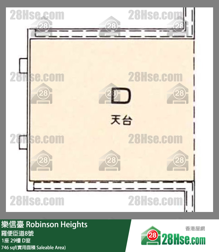 樂信臺 1座29樓 D室 平面圖