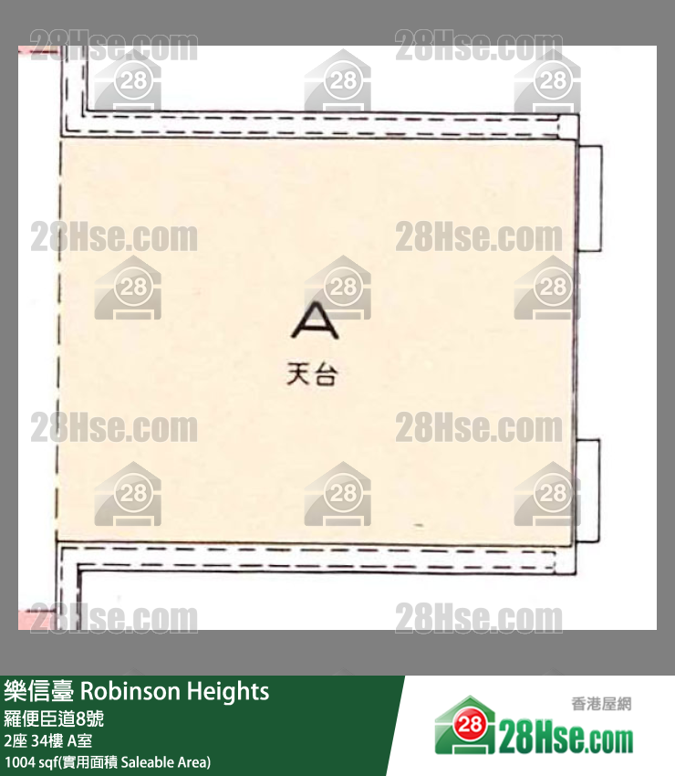 樂信臺 2座34樓 A室 平面圖