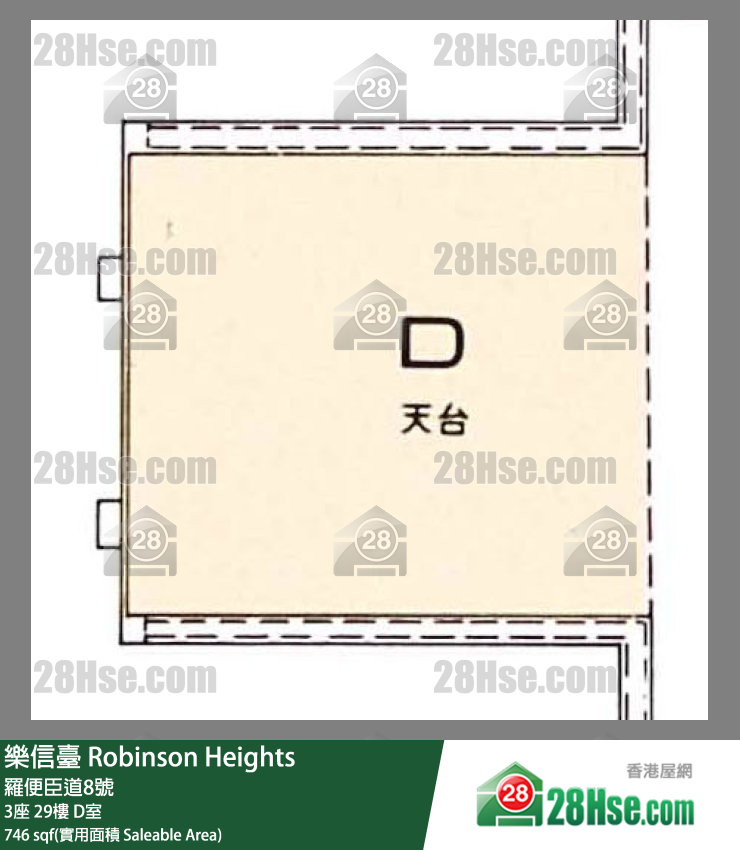 樂信臺 3座 29樓 D室 平面圖