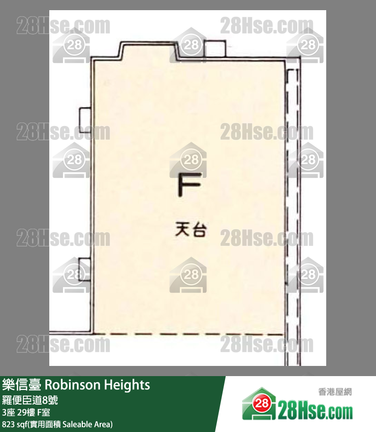 樂信臺 3座29樓 F室 平面圖