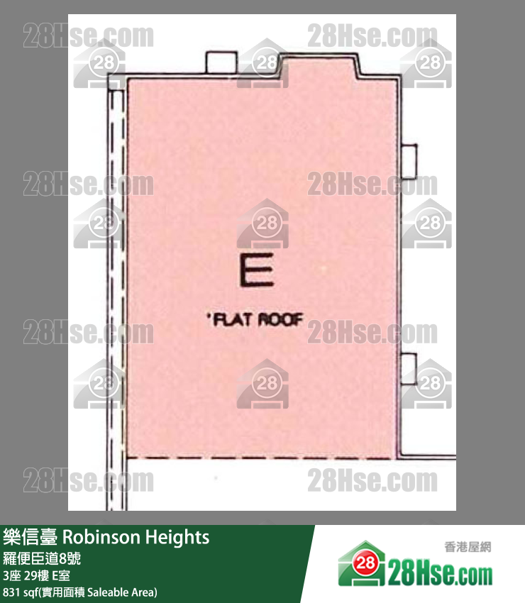 樂信臺 3座 29樓 E室 平面圖