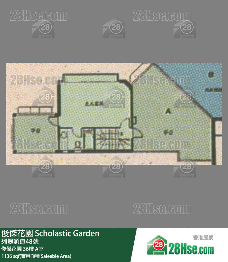 俊傑花園 俊傑花園36樓 A室 平面圖