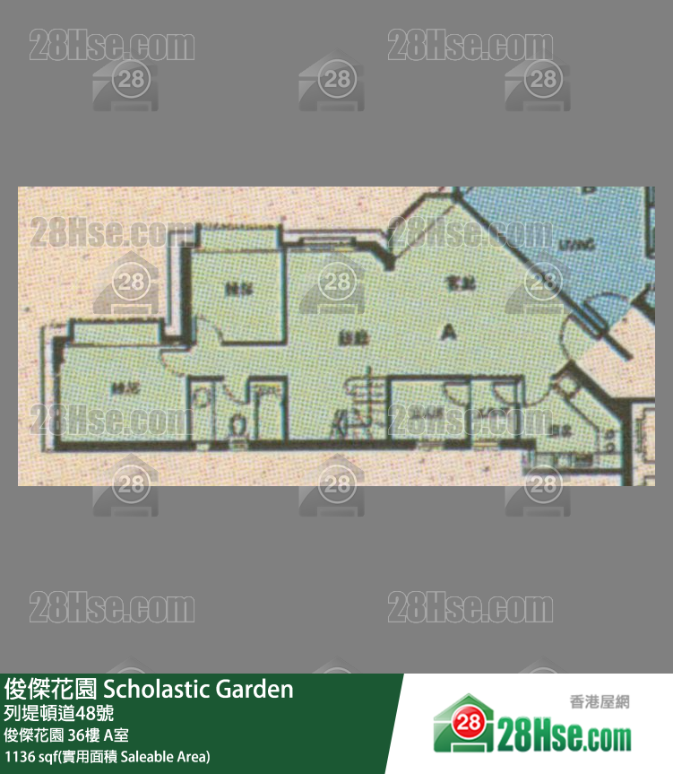 俊傑花園 俊傑花園36樓 A室 平面圖