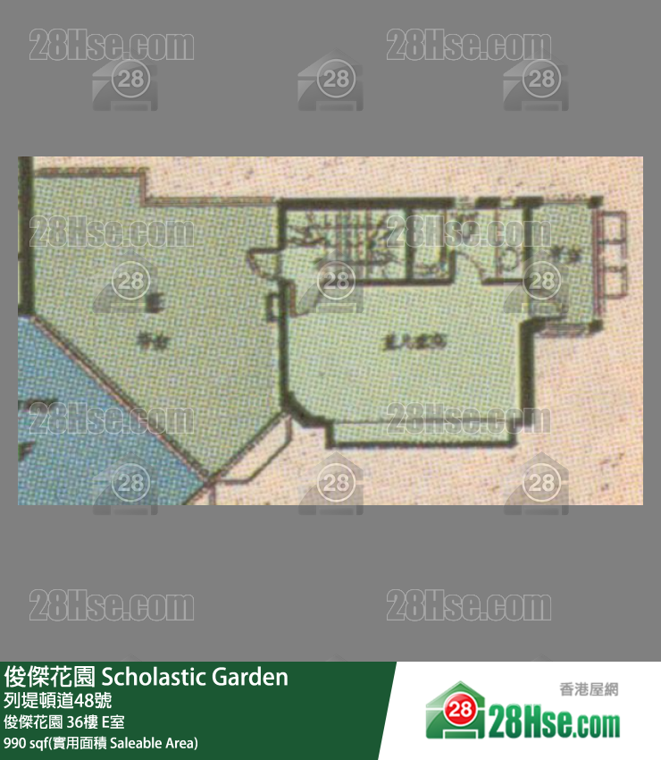 俊傑花園 俊傑花園 36樓 E室 平面圖