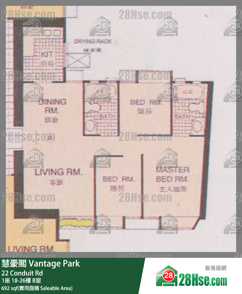 慧豪閣 1座20樓 B室 平面圖