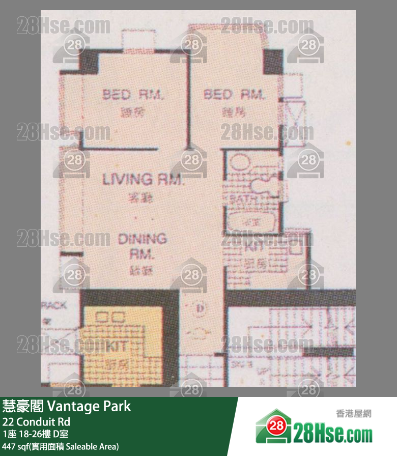 慧豪閣 1座 24樓 D室 平面圖