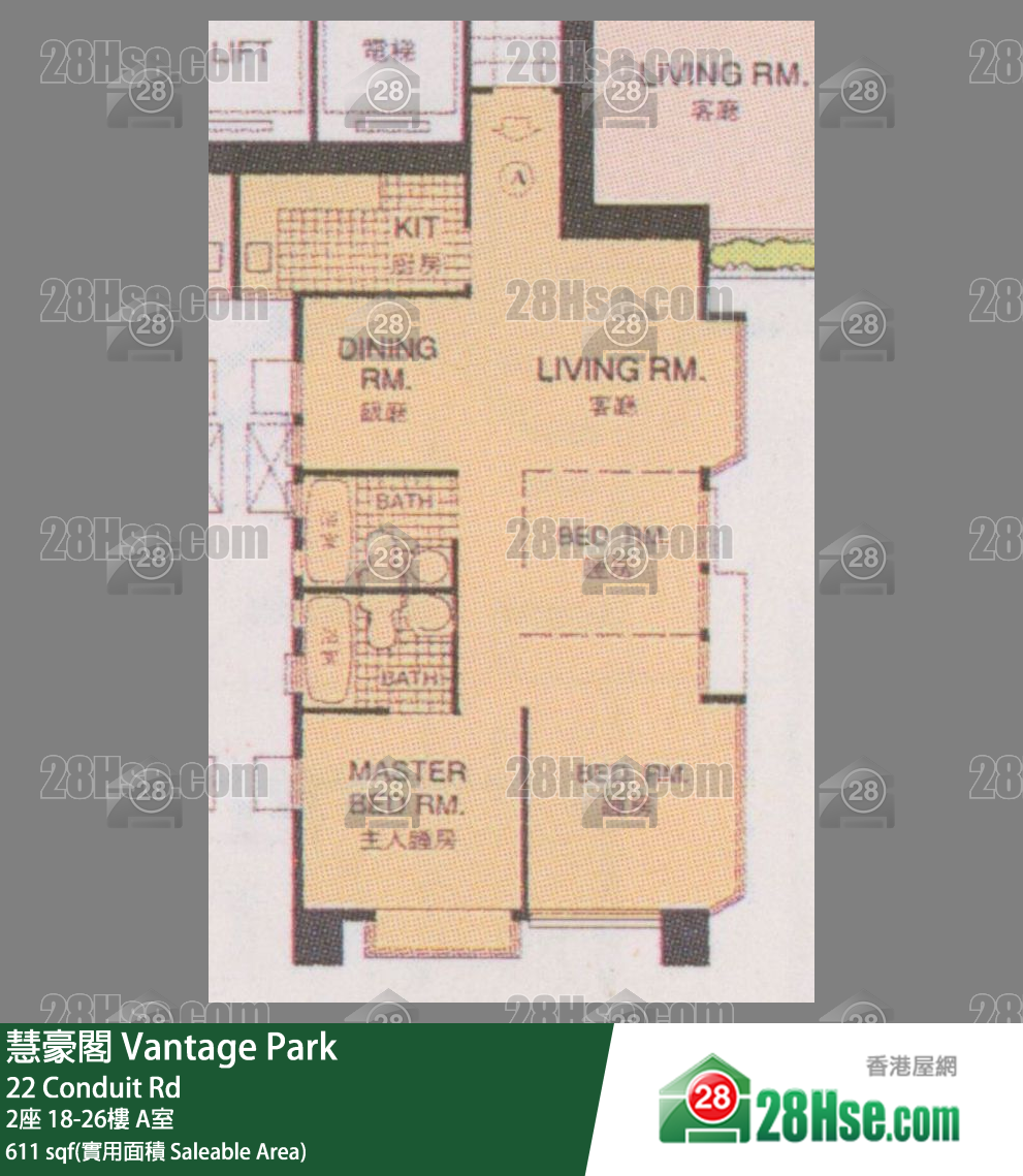 慧豪閣 2座19樓 A室 平面圖