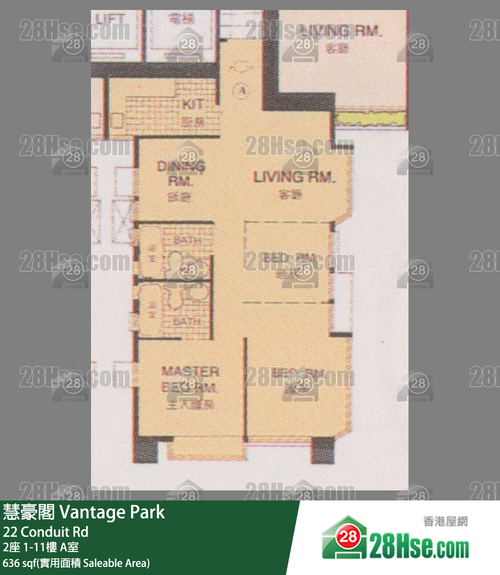 慧豪閣 2座3樓 A室 平面圖
