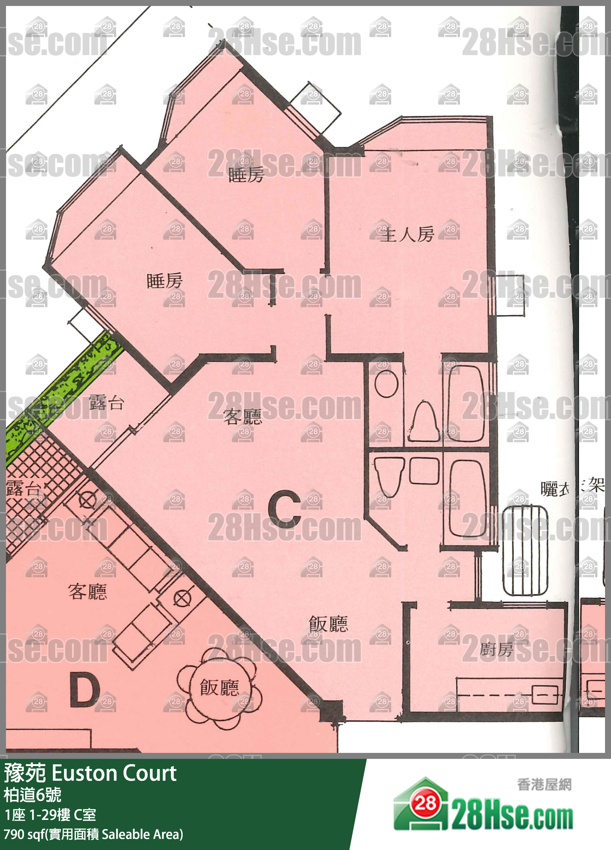 Euston Court Unit FloorPlan (Provided by 28Hse)