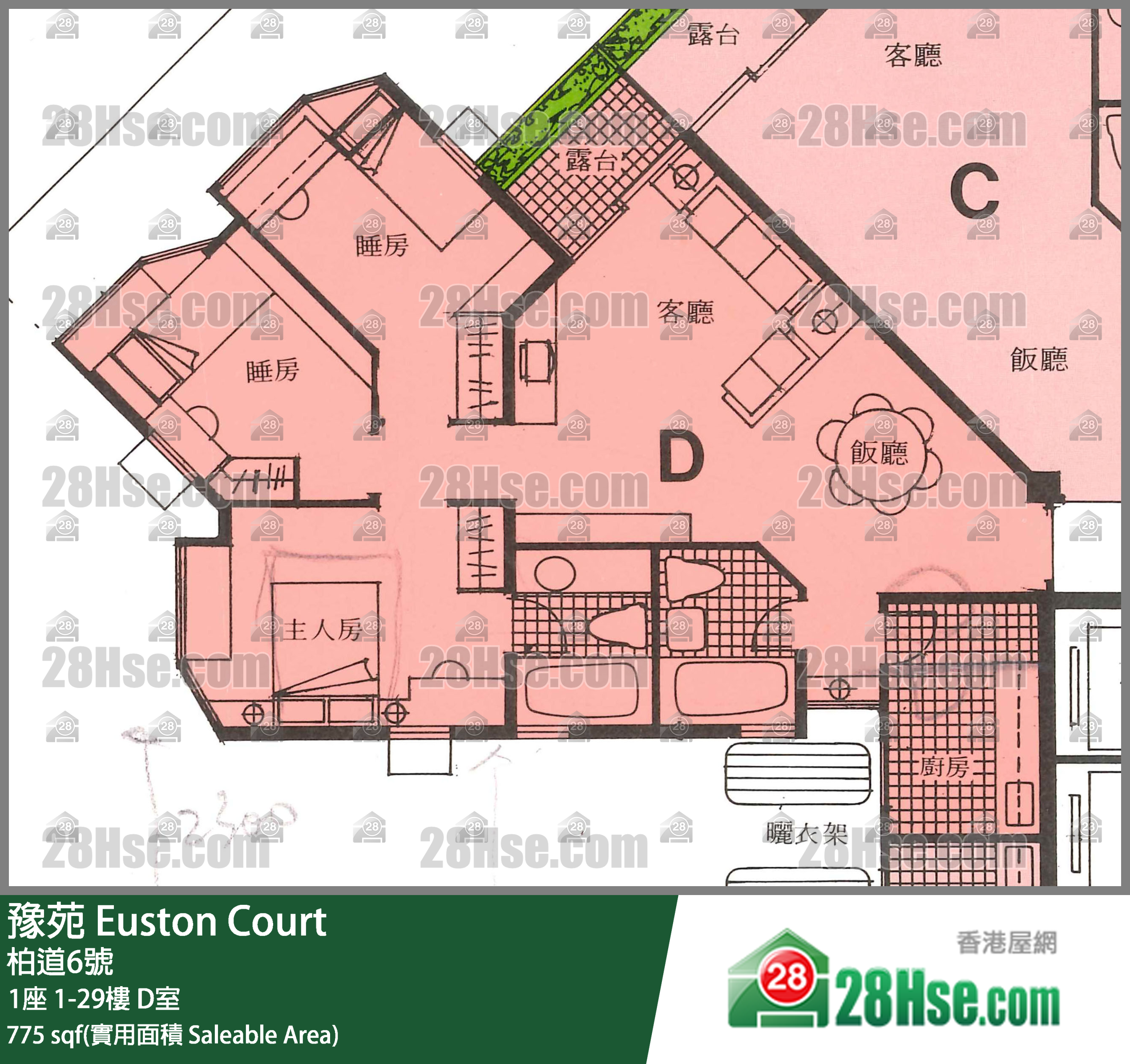 Euston Court Unit FloorPlan (Provided by 28Hse)