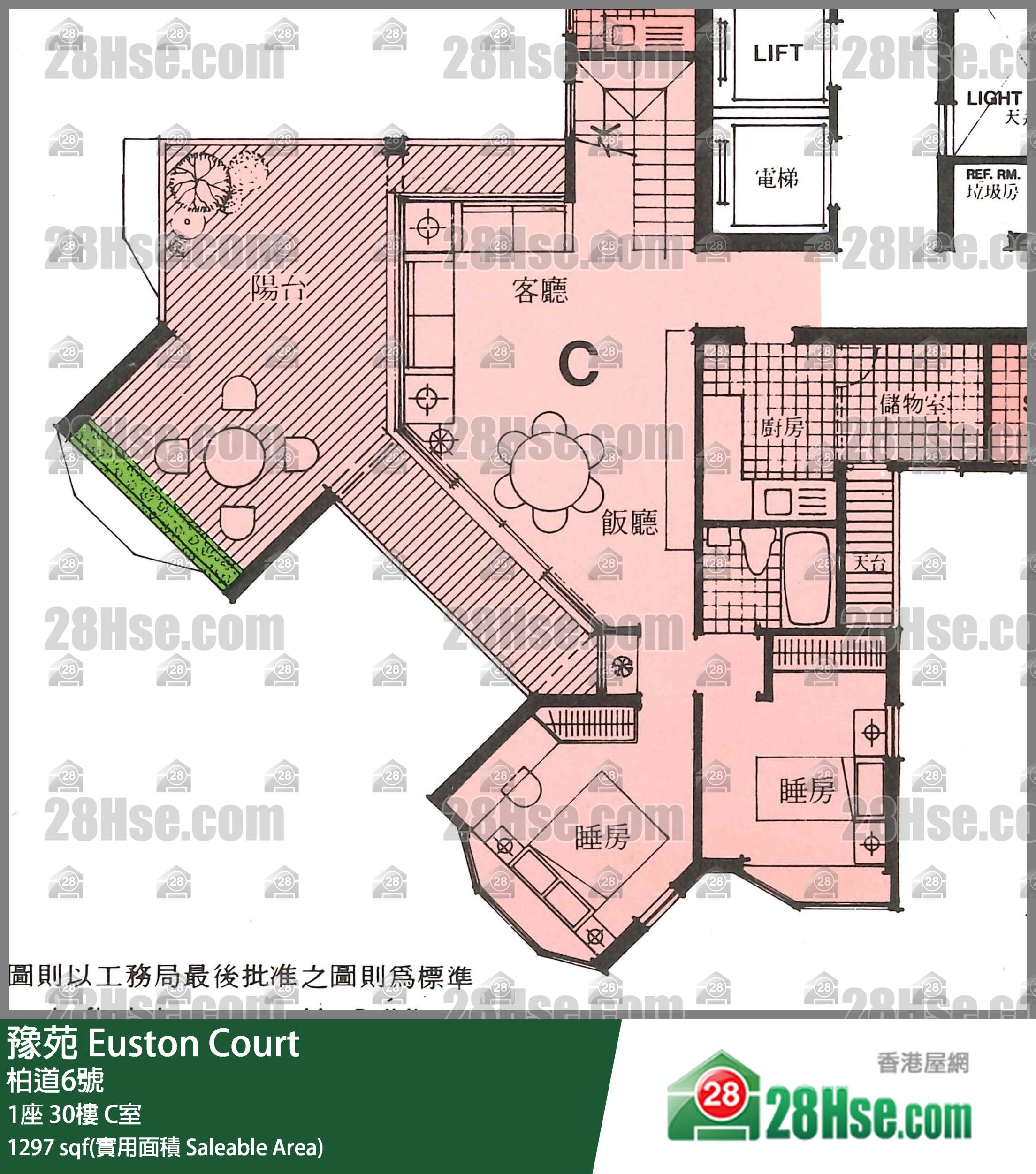 豫苑 1座30樓 C室 平面圖