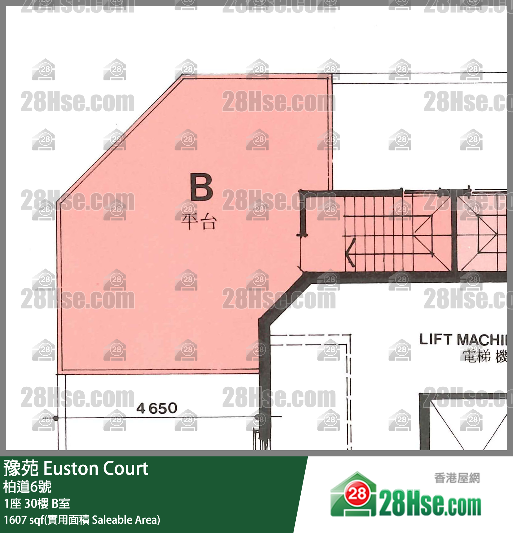 豫苑 1座30樓 B室 平面圖