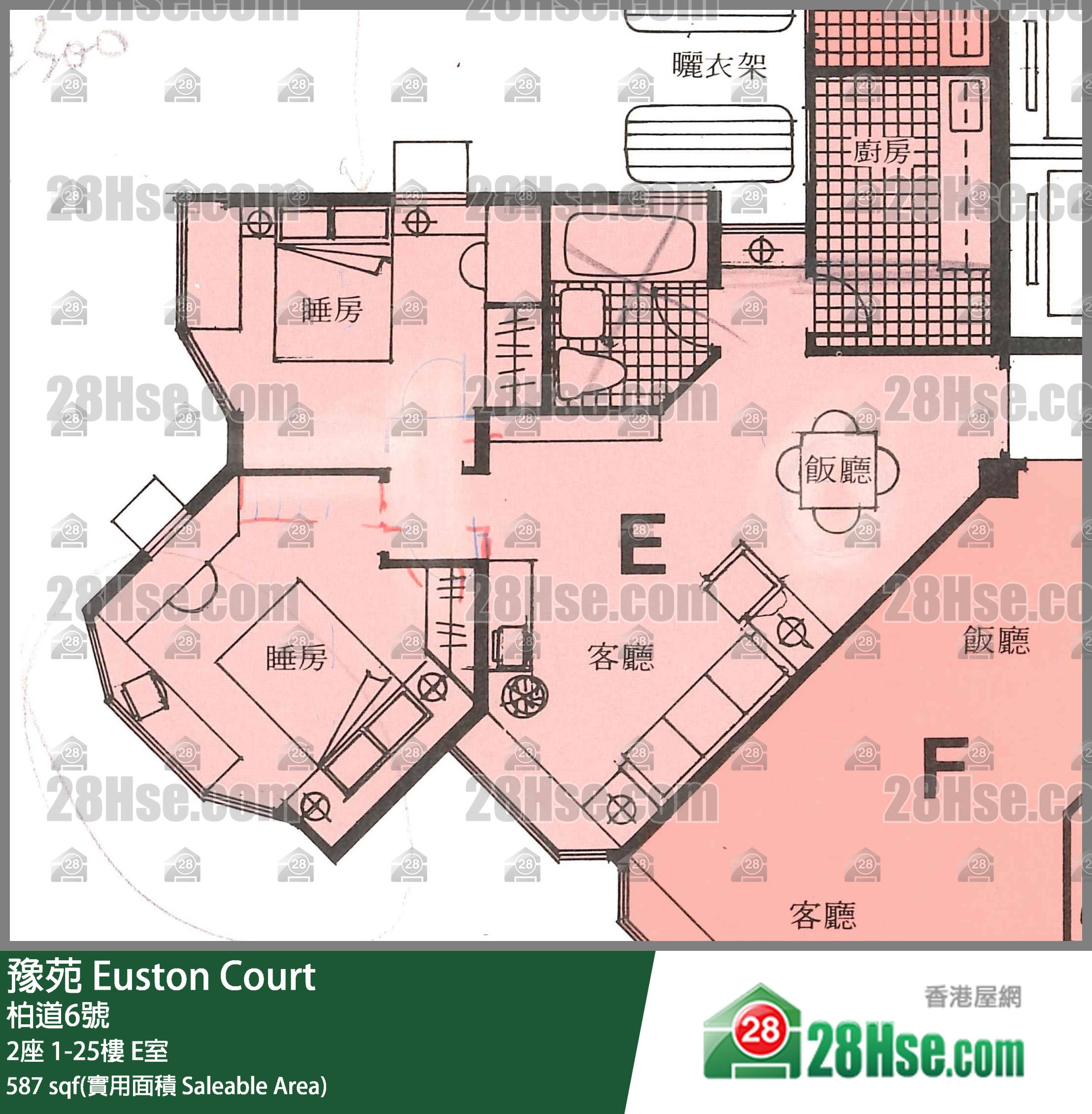Euston Court Unit FloorPlan (Provided by 28Hse) Euston Court Unit FloorPlan (Provided by 28Hse)