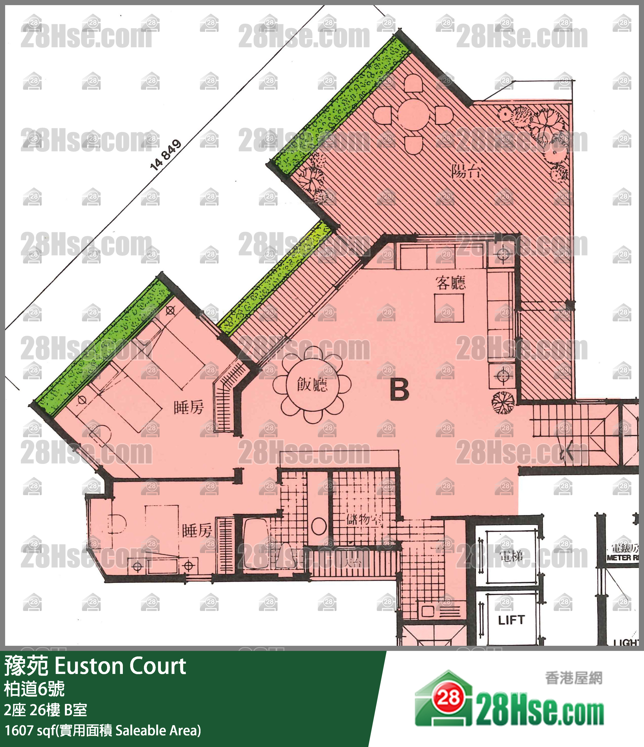 豫苑 2座26樓 B室 平面圖