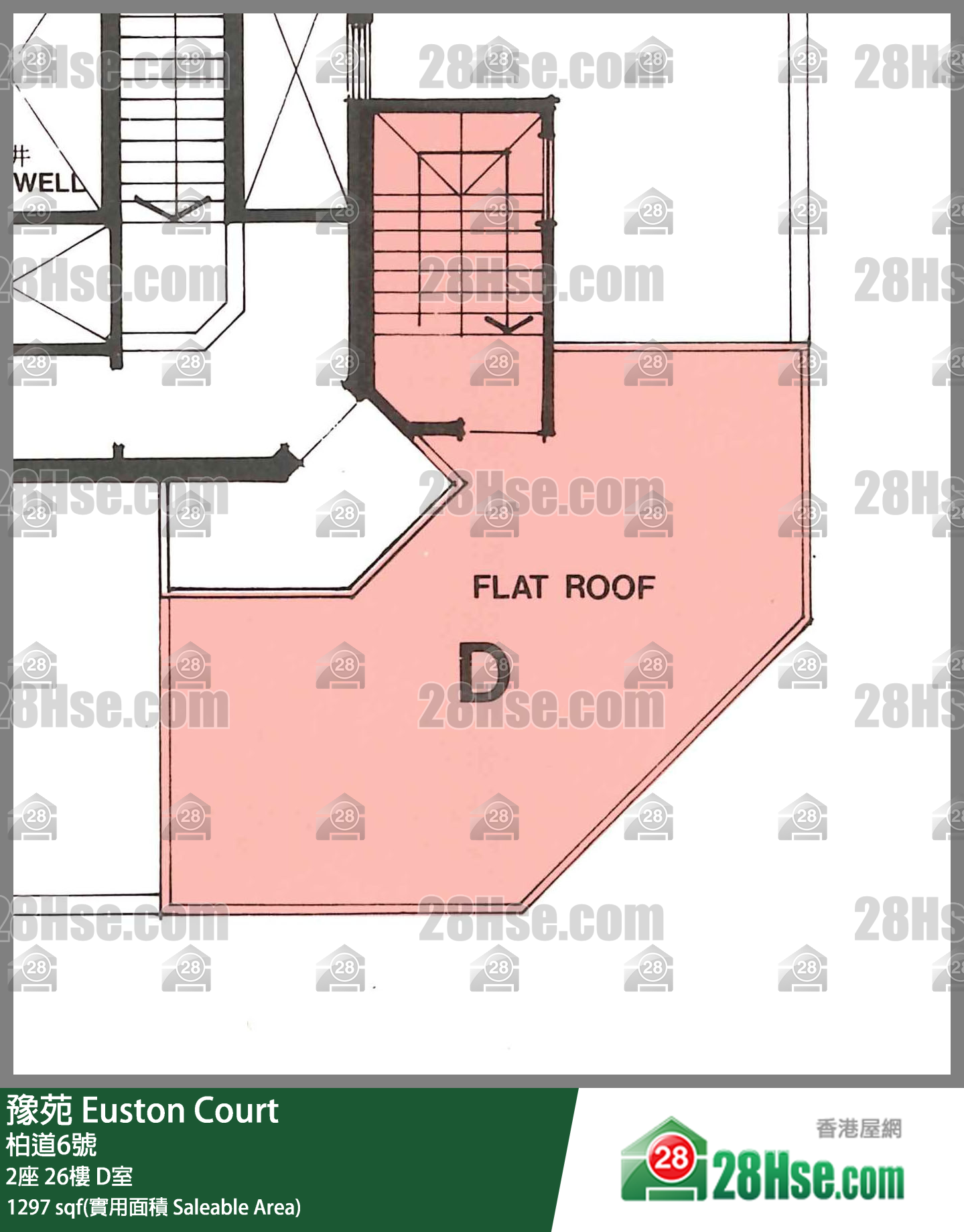 豫苑 2座26樓 D室 平面圖