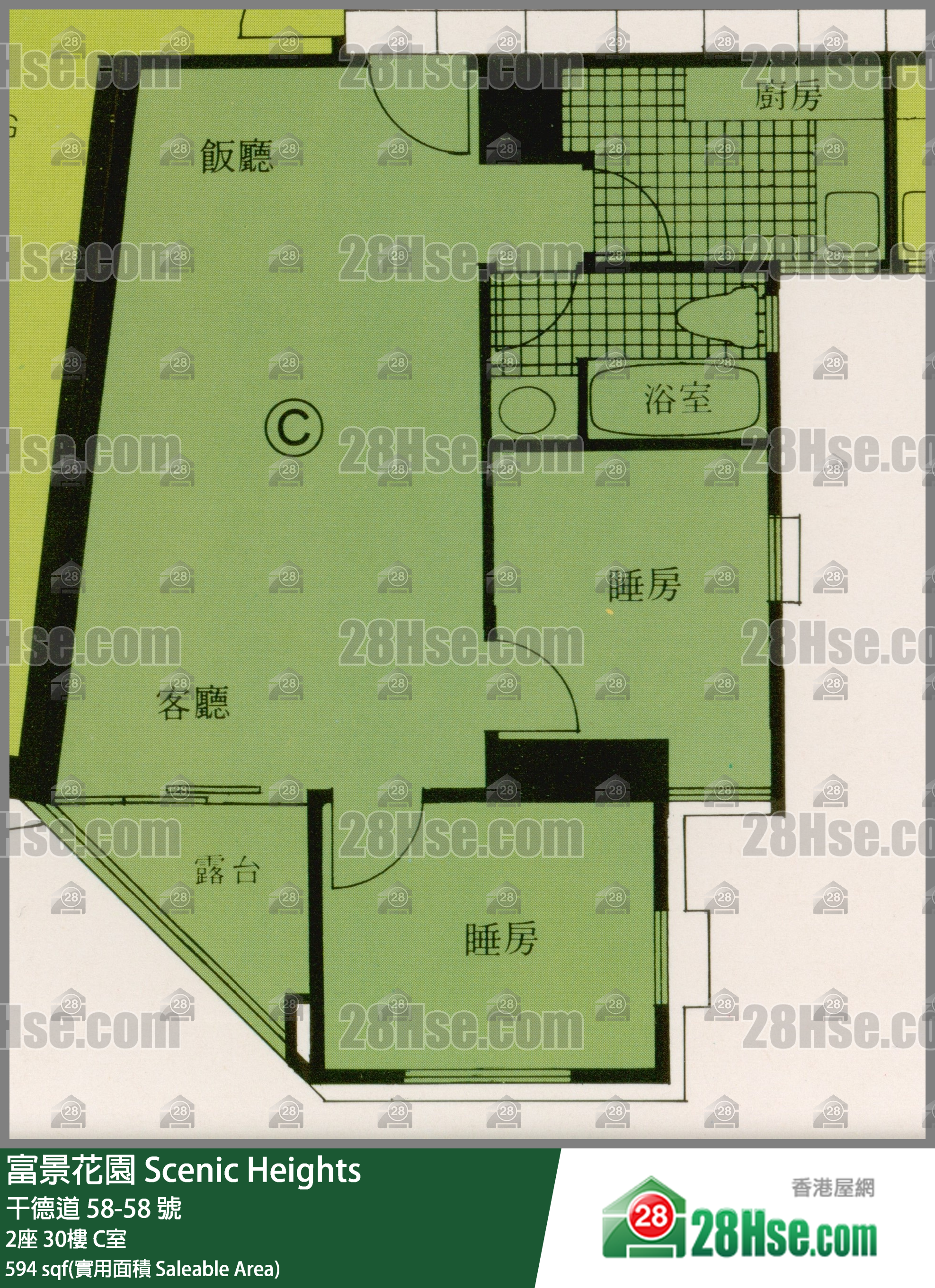 富景花園 2座30樓 C室 平面圖