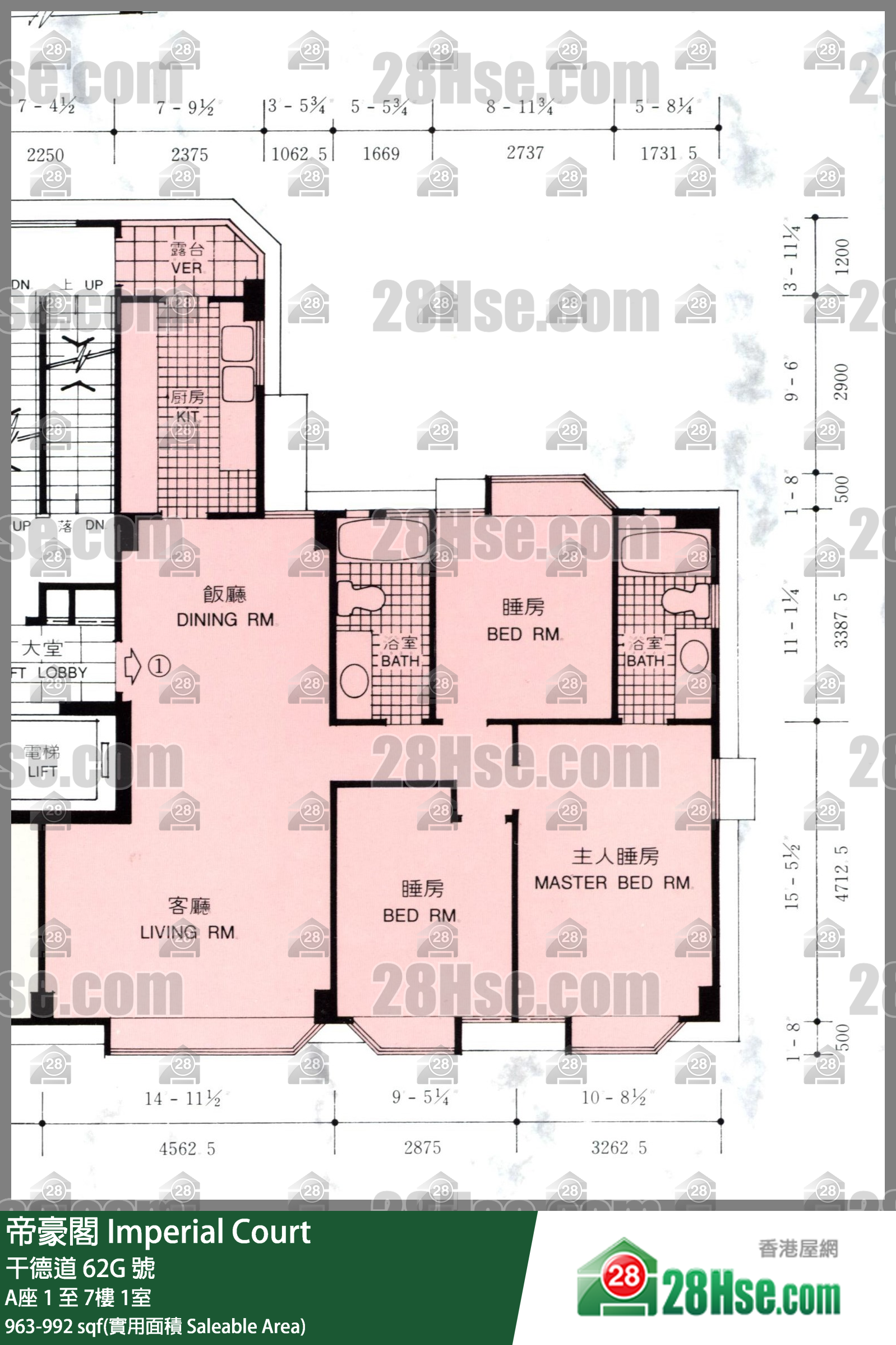 帝豪閣 A座6樓 1室 平面圖