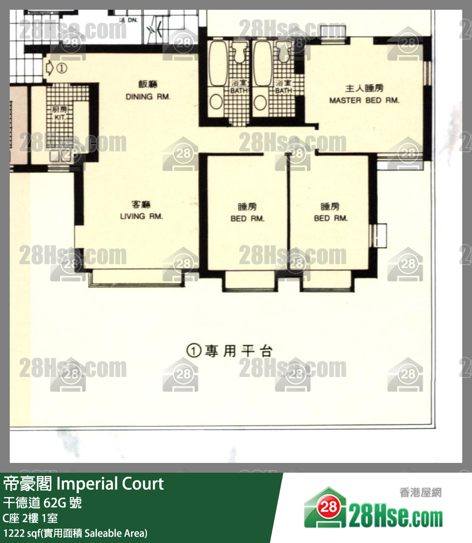 帝豪閣 C座2樓 1室 平面圖