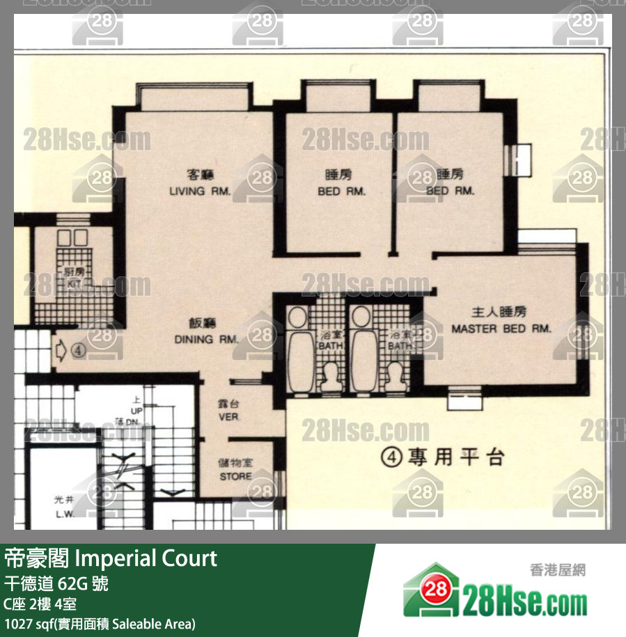 帝豪閣 C座 2樓 4室 平面圖