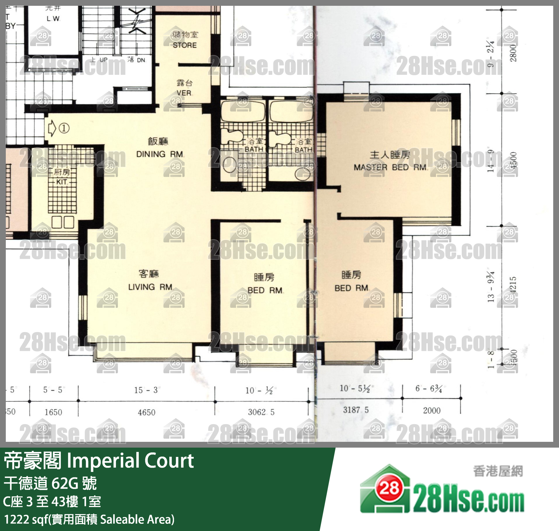 帝豪閣 C座18樓 1室 平面圖