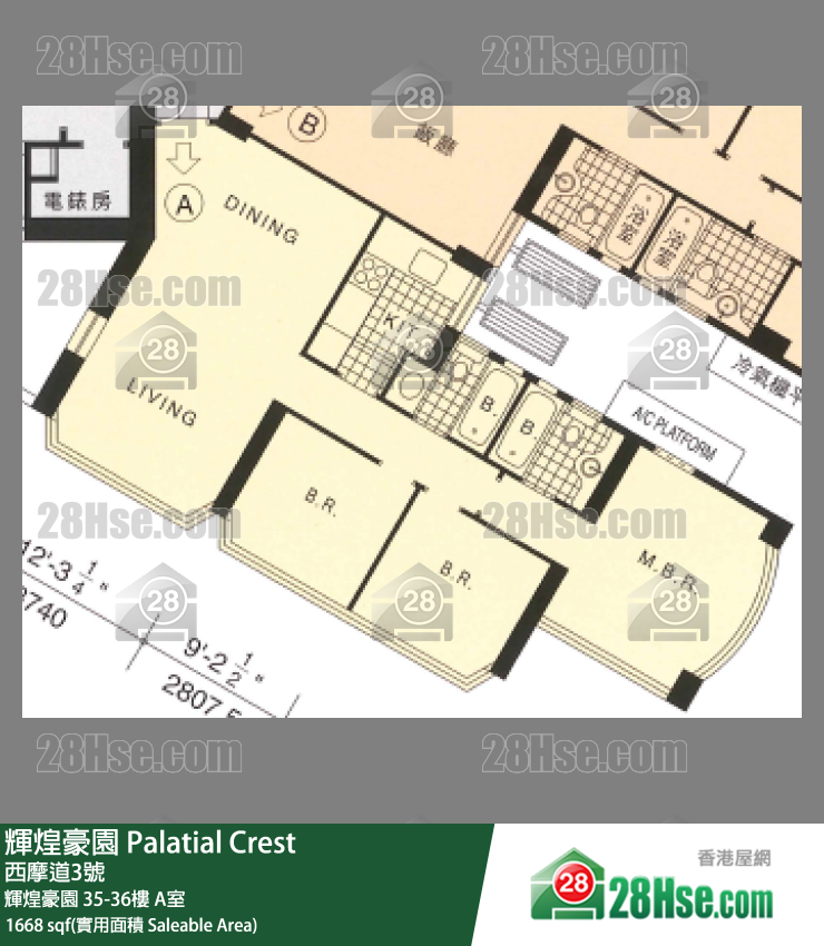 Palatial Crest,  Flat Ab, 35/f, Palatial Crest FloorPlan