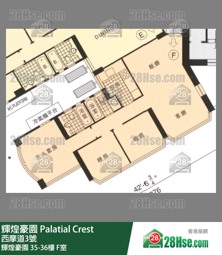 Palatial Crest,  Flat F, 36/f, Palatial Crest FloorPlan