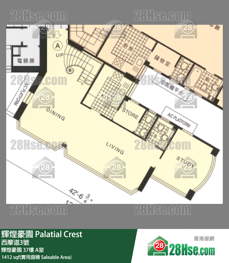 Palatial Crest,  Flat A, 37/f, Palatial Crest FloorPlan