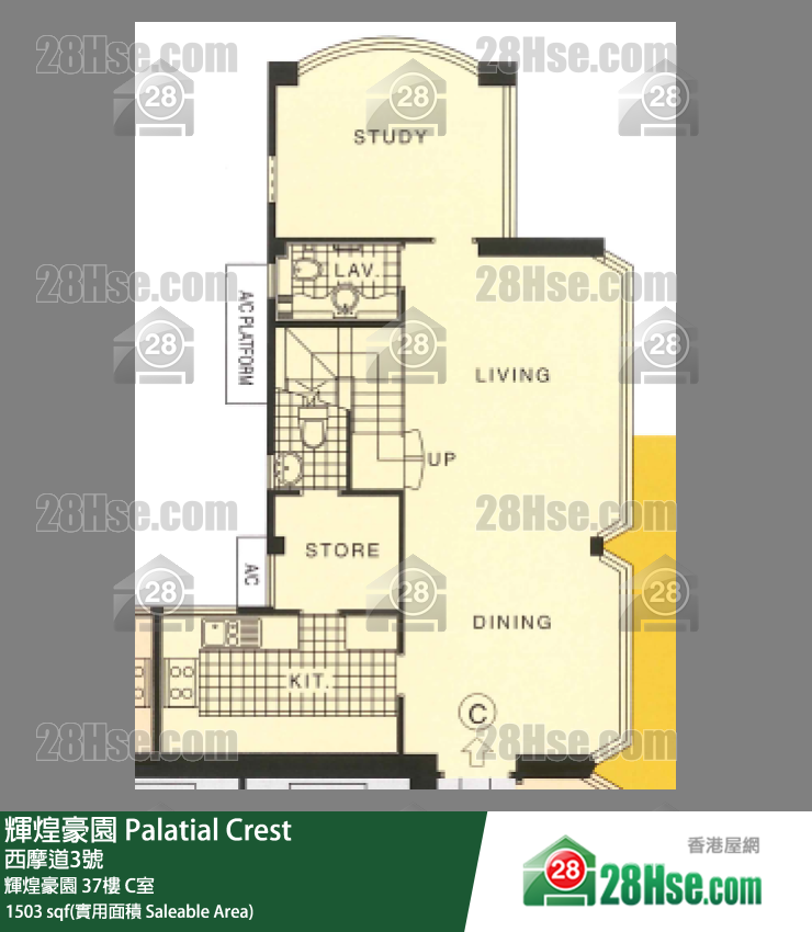Palatial Crest,  Flat C, 37/f, Palatial Crest FloorPlan
