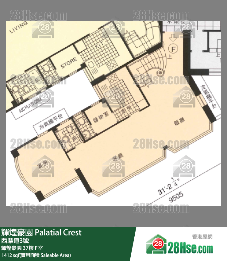 Palatial Crest,  Flat F, 37/f, Palatial Crest FloorPlan