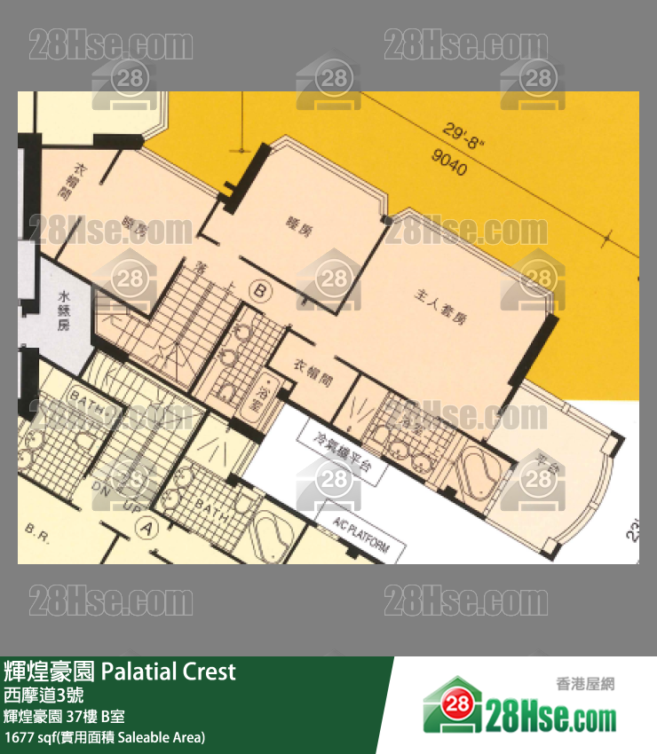 Palatial Crest,  Flat B, 37/f, Palatial Crest FloorPlan