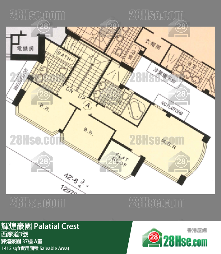 Palatial Crest,  Flat A, 37/f, Palatial Crest FloorPlan