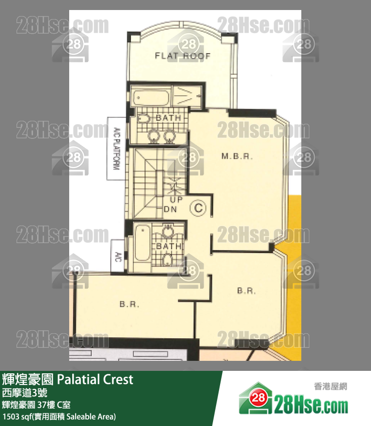 Palatial Crest,  Flat C, 37/f, Palatial Crest FloorPlan