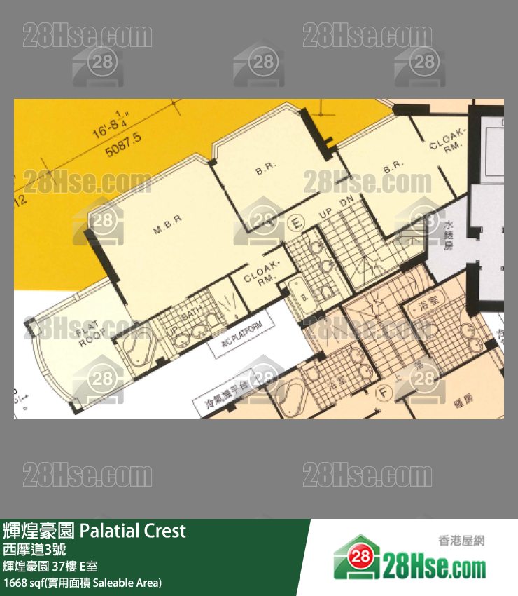 Palatial Crest,  Flat E, 37/f, Palatial Crest FloorPlan